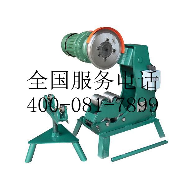 切管機(jī)25-219型